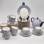 962 5497 COFFEE SET